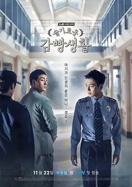 86版的西游记无广告纯净观影