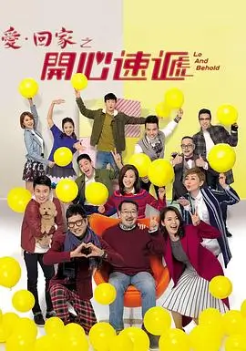 86版的西游记三端自适应播放