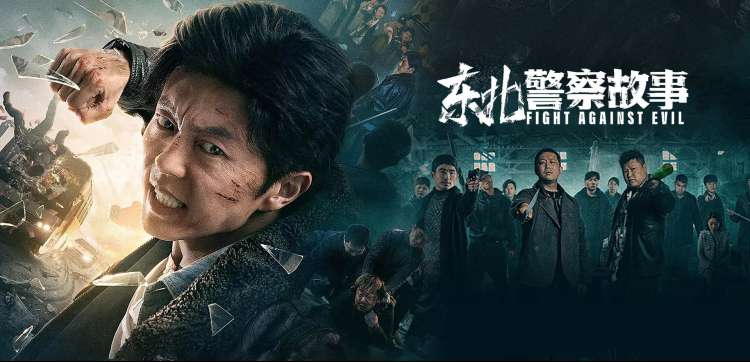 藏蓝底色上的番剧坐标点位轮播图