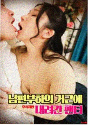 幕后笔记配图：声轨波形与剧场版场记表